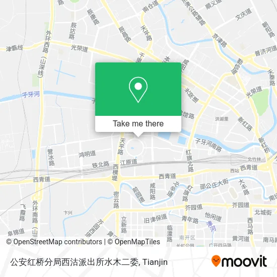 公安红桥分局西沽派出所水木二委 map