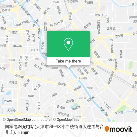 国家电网充电站(天津市和平区小白楼街道大连道与台儿庄) map
