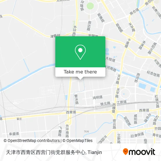 天津市西青区西营门街党群服务中心 map