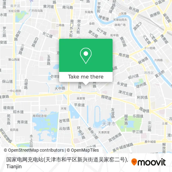 国家电网充电站(天津市和平区新兴街道吴家窑二号) map