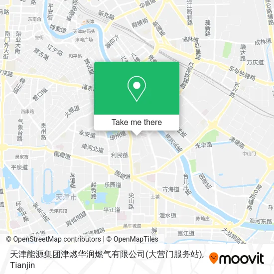 天津能源集团津燃华润燃气有限公司(大营门服务站) map