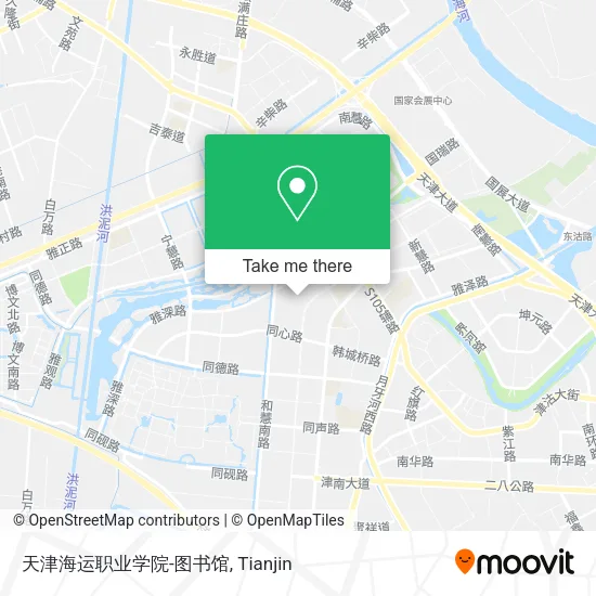 天津海运职业学院-图书馆 map