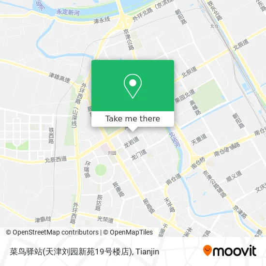 菜鸟驿站(天津刘园新苑19号楼店) map
