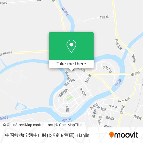 中国移动(宁河中广时代指定专营店) map