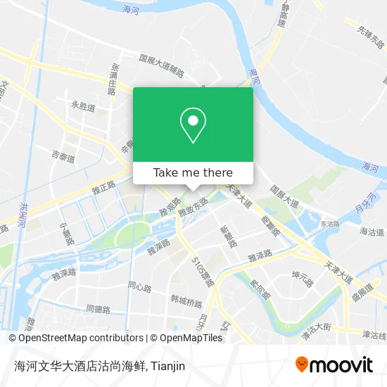 海河文华大酒店沽尚海鲜 map