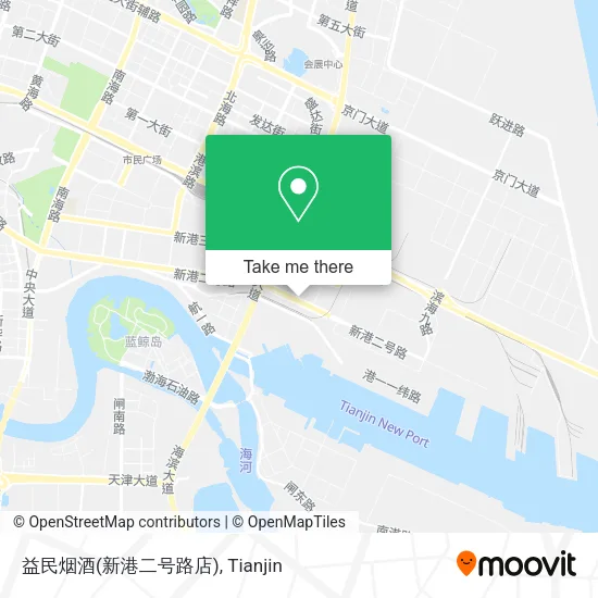 益民烟酒(新港二号路店) map