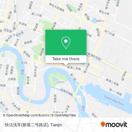 快洁洗车(新港二号路店) map