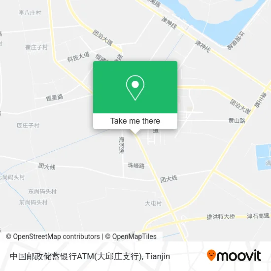 中国邮政储蓄银行ATM(大邱庄支行) map