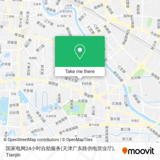 国家电网24小时自助服务(天津广东路供电营业厅) map