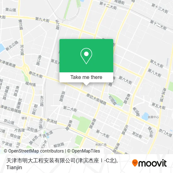 天津市明大工程安装有限公司(津滨杰座Ⅰ-C北) map