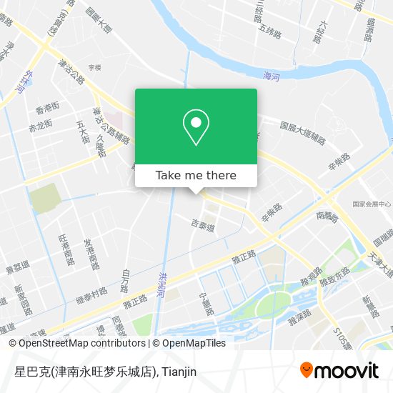 星巴克(津南永旺梦乐城店) map