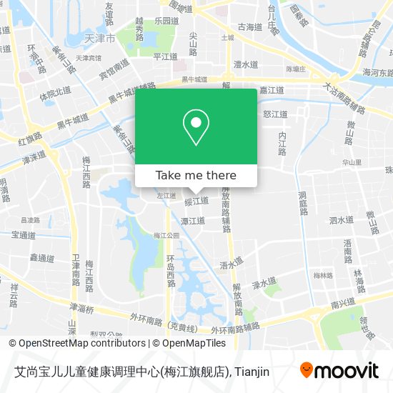 艾尚宝儿儿童健康调理中心(梅江旗舰店) map