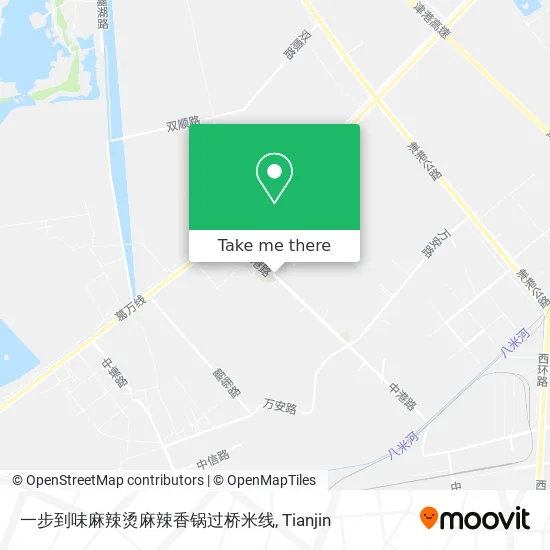 一步到味麻辣烫麻辣香锅过桥米线 map