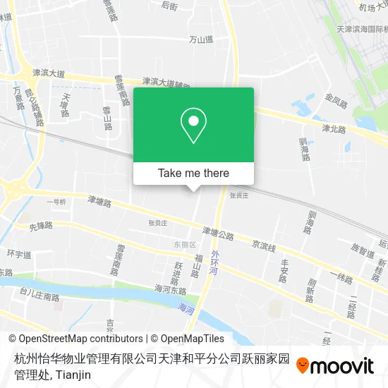 杭州怡华物业管理有限公司天津和平分公司跃丽家园管理处 map