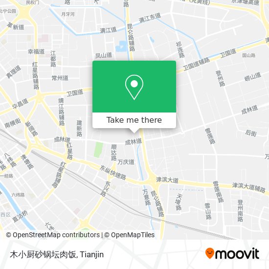 木小厨砂锅坛肉饭 map