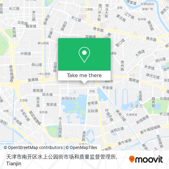 天津市南开区水上公园街市场和质量监督管理所 map