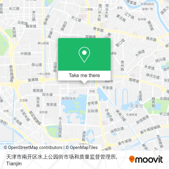 天津市南开区水上公园街市场和质量监督管理所 map
