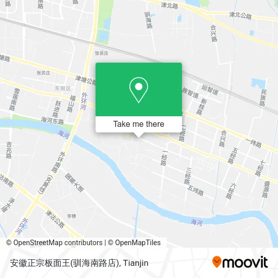 安徽正宗板面王(驯海南路店) map