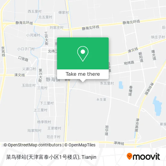 菜鸟驿站(天津富泰小区1号楼店) map