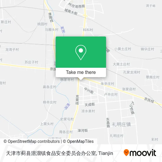 天津市蓟县洇溜镇食品安全委员会办公室 map