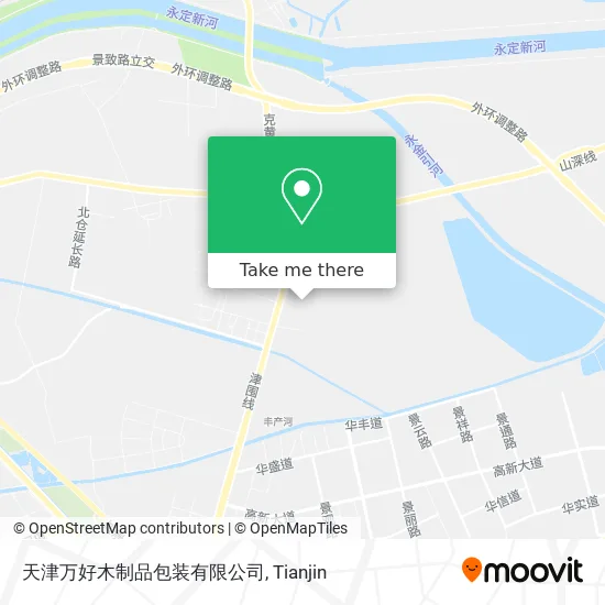 天津万好木制品包装有限公司 map