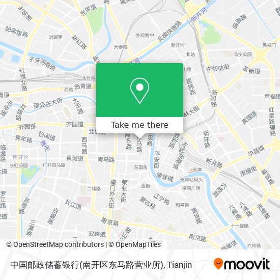 中国邮政储蓄银行(南开区东马路营业所) map