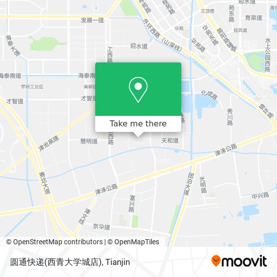 圆通快递(西青大学城店) map