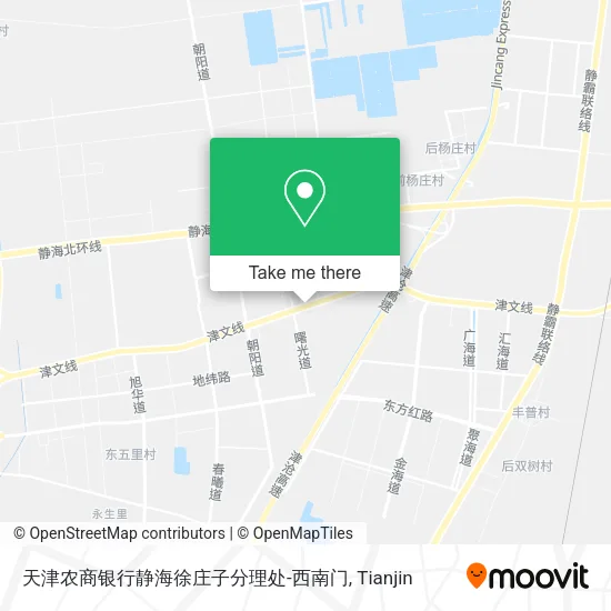 天津农商银行静海徐庄子分理处-西南门 map