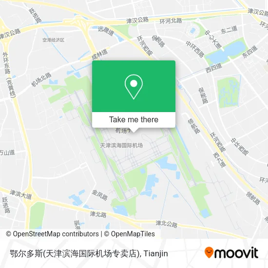 鄂尔多斯(天津滨海国际机场专卖店) map