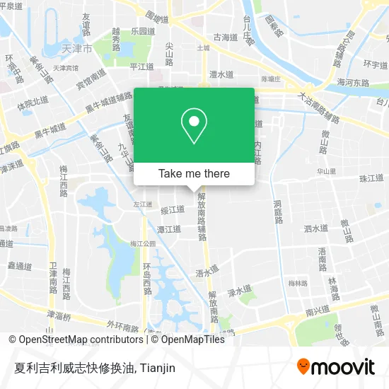 夏利吉利威志快修换油 map