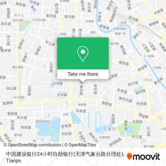中国建设银行24小时自助银行(天津气象台路分理处) map