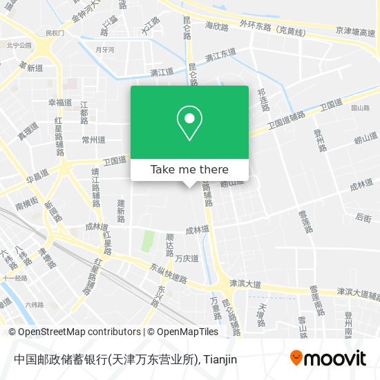 中国邮政储蓄银行(天津万东营业所) map
