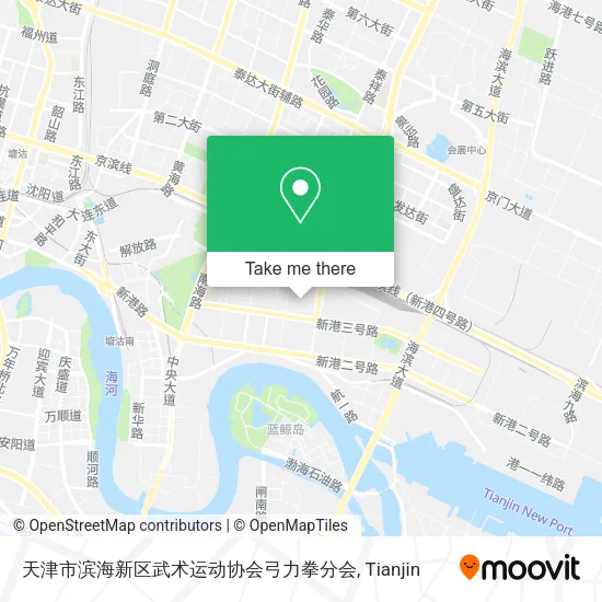 天津市滨海新区武术运动协会弓力拳分会 map