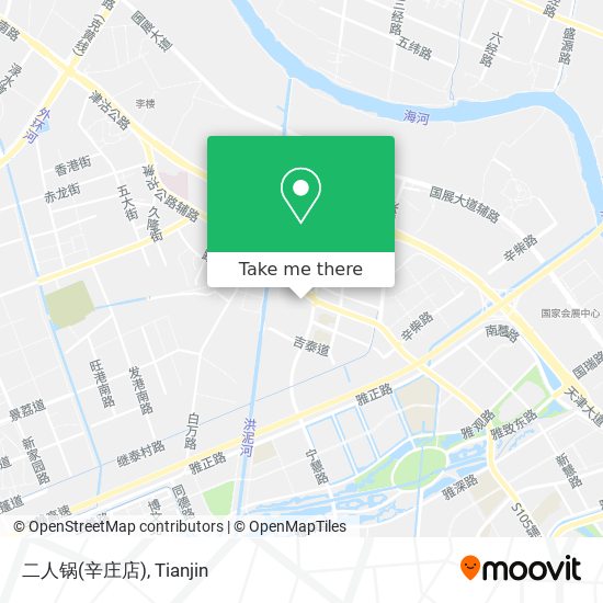二人锅(辛庄店) map