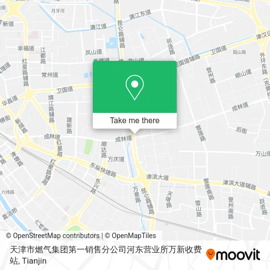 天津市燃气集团第一销售分公司河东营业所万新收费站 map