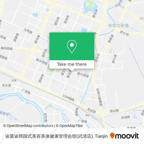 诶茵诶韩国式美容美体健康管理会馆(武清店) map