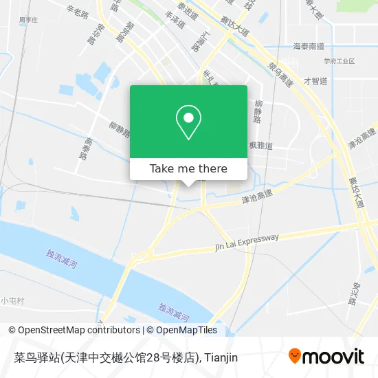 菜鸟驿站(天津中交樾公馆28号楼店) map