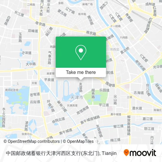 中国邮政储蓄银行天津河西区支行(东北门) map