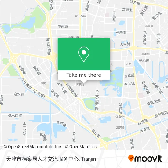 天津市档案局人才交流服务中心 map