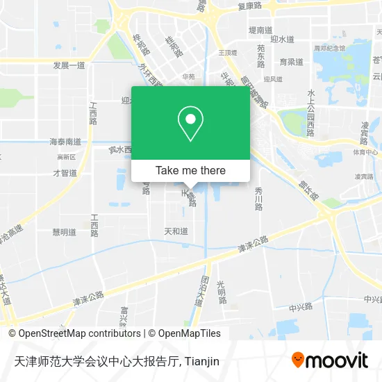 天津师范大学会议中心大报告厅 map