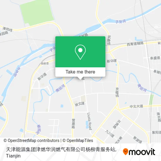天津能源集团津燃华润燃气有限公司杨柳青服务站 map