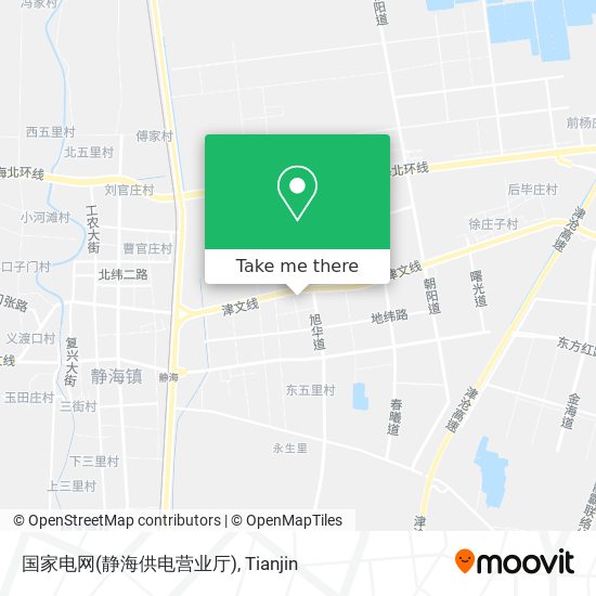 国家电网(静海供电营业厅) map