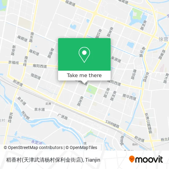 稻香村(天津武清杨村保利金街店) map