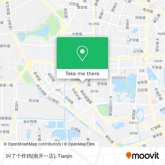 叫了个炸鸡(南开一店) map