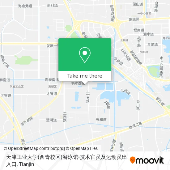 天津工业大学(西青校区)游泳馆-技术官员及运动员出入口 map