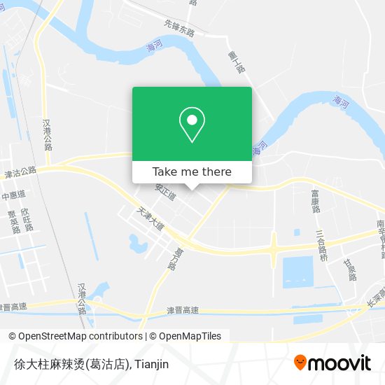 徐大柱麻辣烫(葛沽店) map