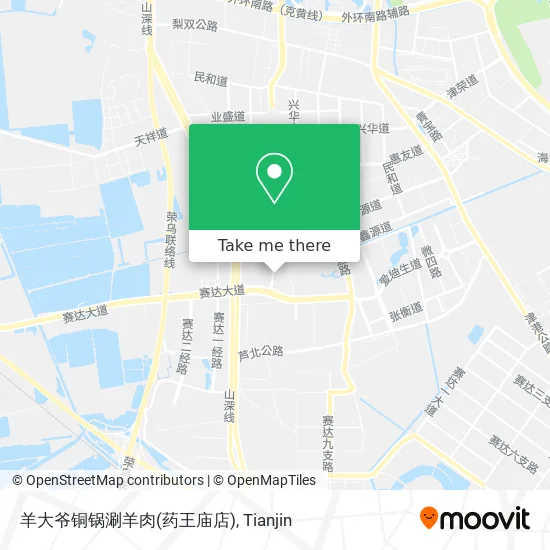 羊大爷铜锅涮羊肉(药王庙店) map