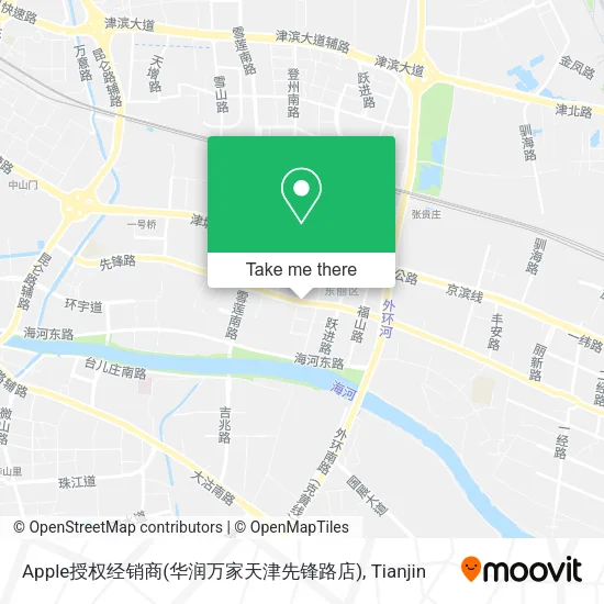 Apple授权经销商(华润万家天津先锋路店) map