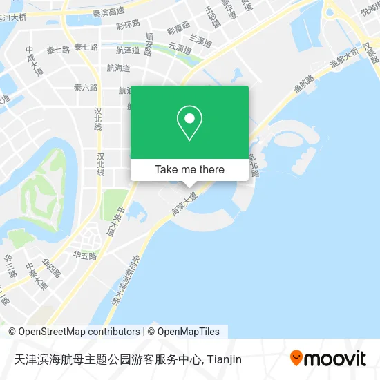 天津滨海航母主题公园游客服务中心 map