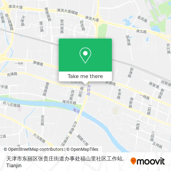 天津市东丽区张贵庄街道办事处福山里社区工作站 map